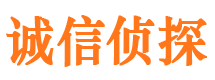 宿迁外遇调查取证